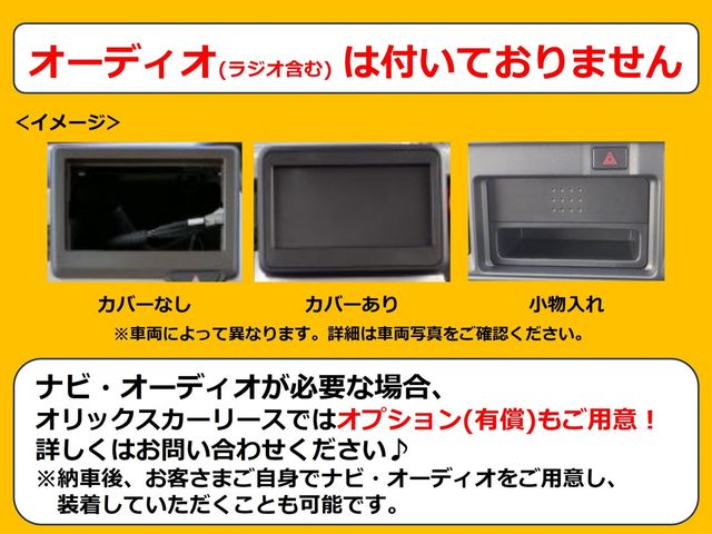 DAIHATSU CAST STYLE 2022