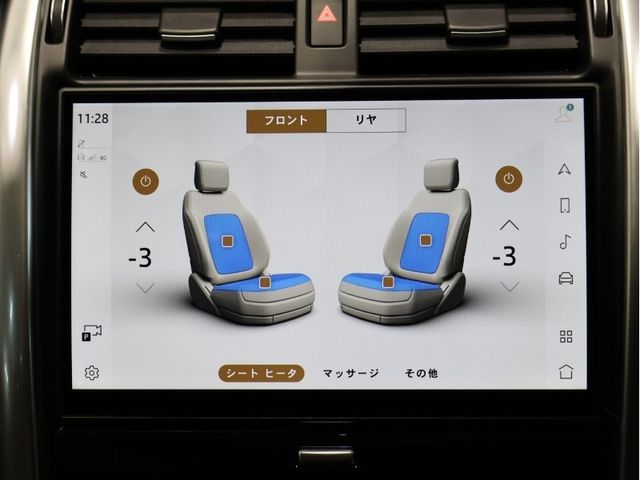 ROVER ROVER DISCOVERY 2025