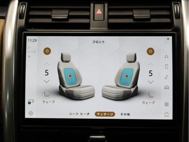 ROVER ROVER DISCOVERY 2025