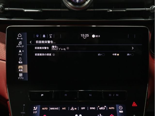 MASERATI MASERATI Grecale 2025