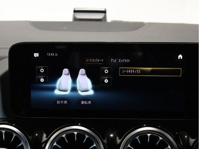 MERCEDES BENZ MERCEDES BENZ GLA class 2021