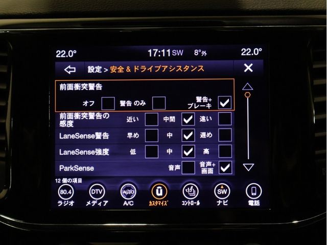 JEEP JEEP GRAND CHEROKEE 2020