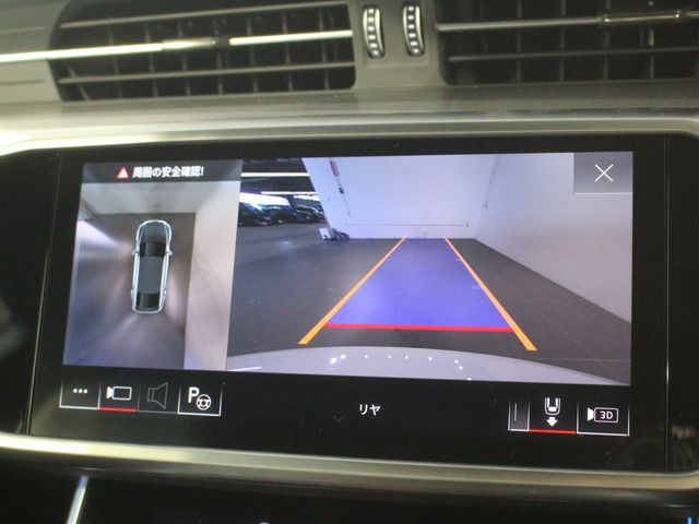 AUDI AUDI A7 SPORTBACK 2022