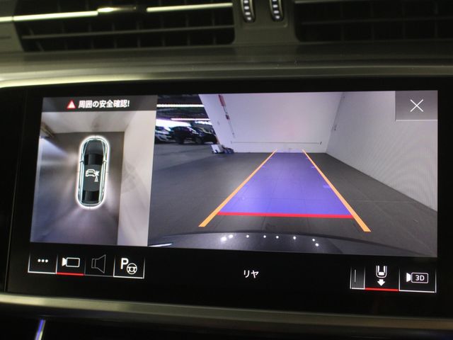 AUDI AUDI A7 SPORTBACK 2023