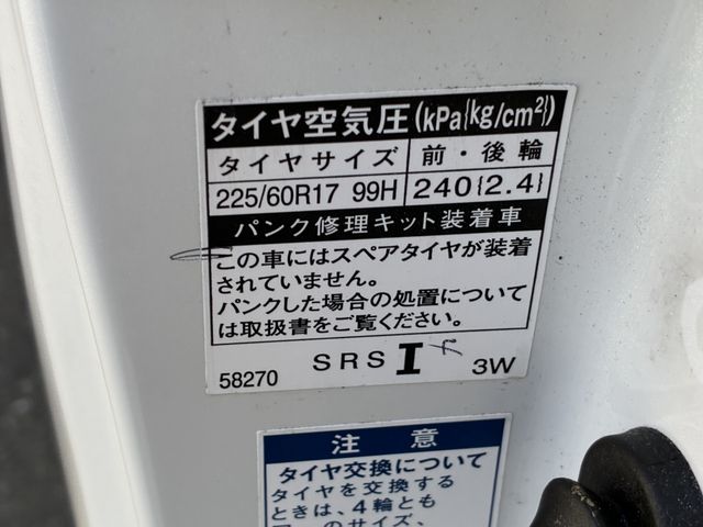 TOYOTA ALPHARD hybrid 4WD 2020