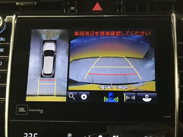 TOYOTA HARRIER HYBRID 2017