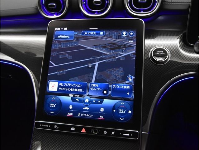 MERCEDES BENZ MERCEDES BENZ C class sedan 2022