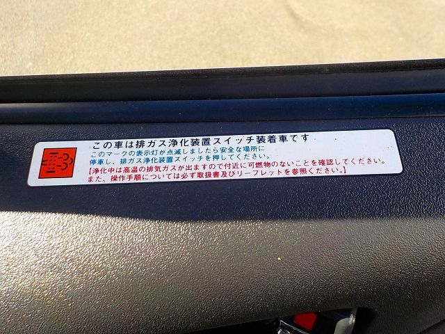 TOYOTA REGIUSACE van 4WD 2016