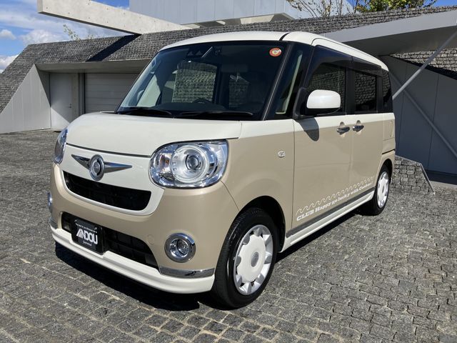 DAIHATSU MOVE canbus 2020