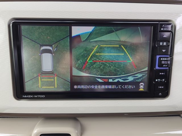 DAIHATSU MOVE canbus 2020