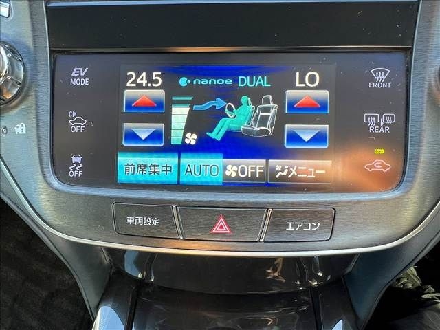 TOYOTA CROWN sedan hybrid 2014