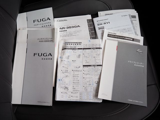 NISSAN FUGA HYBRID 2016