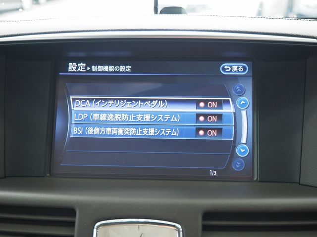 NISSAN FUGA HYBRID 2016