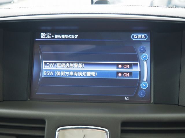 NISSAN FUGA HYBRID 2016