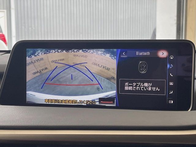 TOYOTA LEXUS RX200t 2017