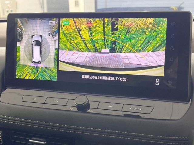 NISSAN X-TRAIL HYBRID 4WD 2022