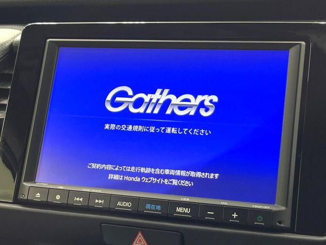 HONDA FIT e:HEV 2022