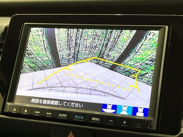 HONDA FIT e:HEV 2022