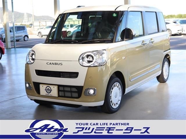 DAIHATSU MOVE canbus 2024