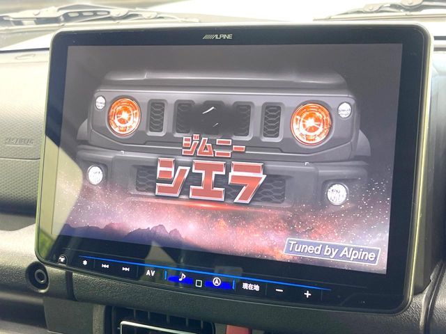 SUZUKI JIMNY NOMADE 2025
