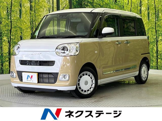 DAIHATSU MOVE canbus 2024
