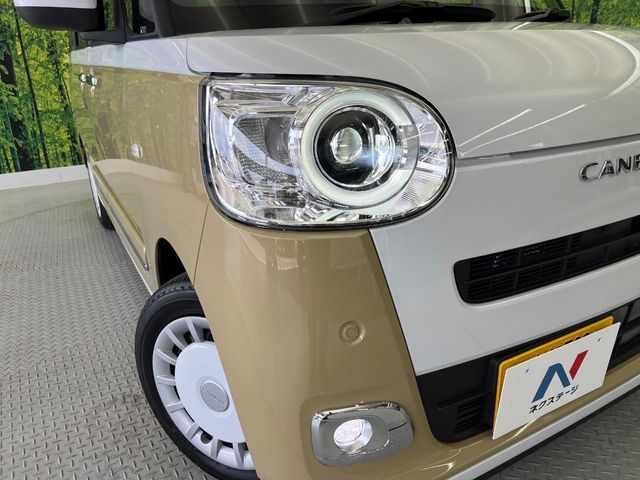 DAIHATSU MOVE canbus 2024