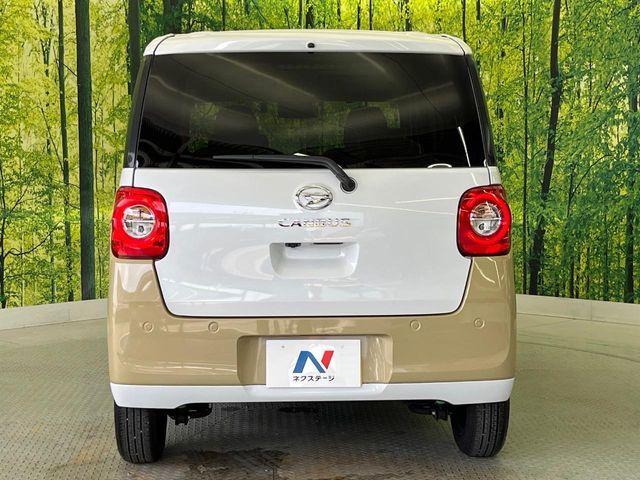 DAIHATSU MOVE canbus 2024