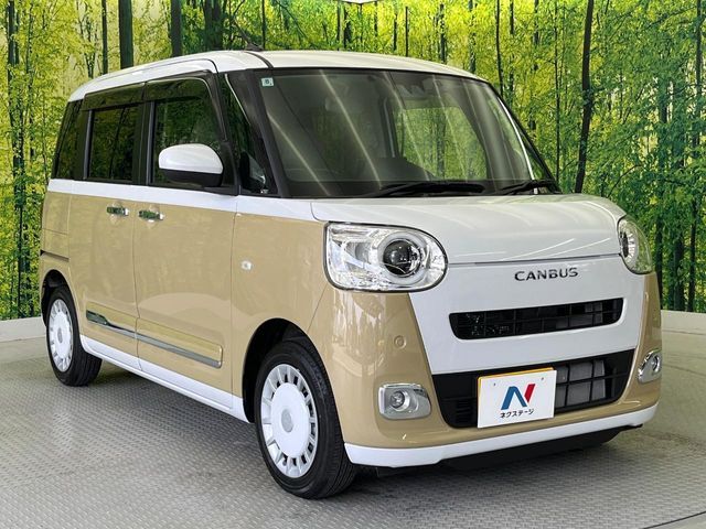 DAIHATSU MOVE canbus 2024