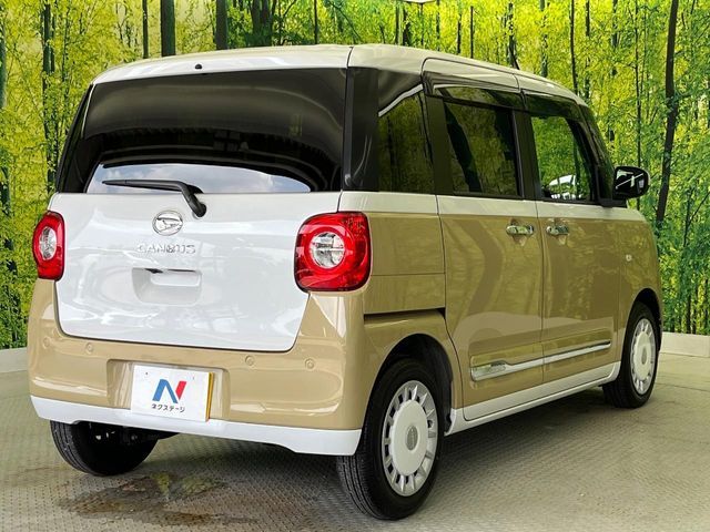 DAIHATSU MOVE canbus 2024
