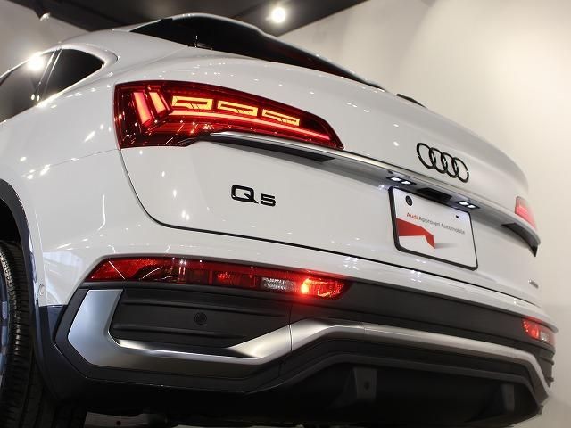 AUDI AUDI Q5 SPORTBACK 2021