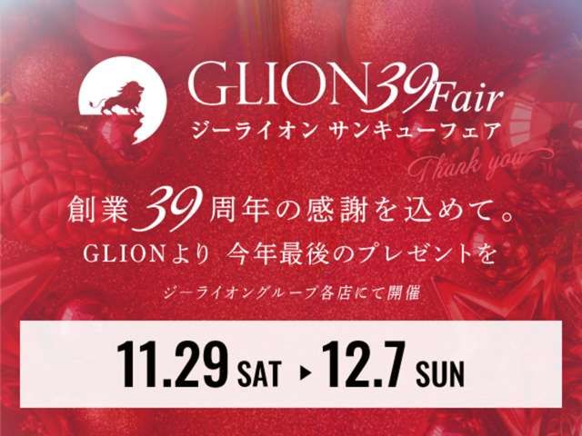 AUDI AUDI A7 SPORTBACK 2023