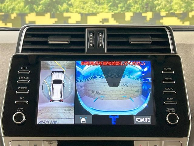 TOYOTA LANDCRUISER PRADO 2023