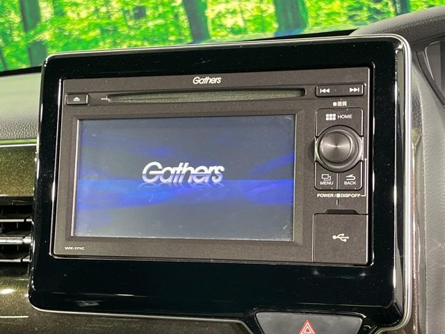 HONDA N BOX CUSTOM 2017