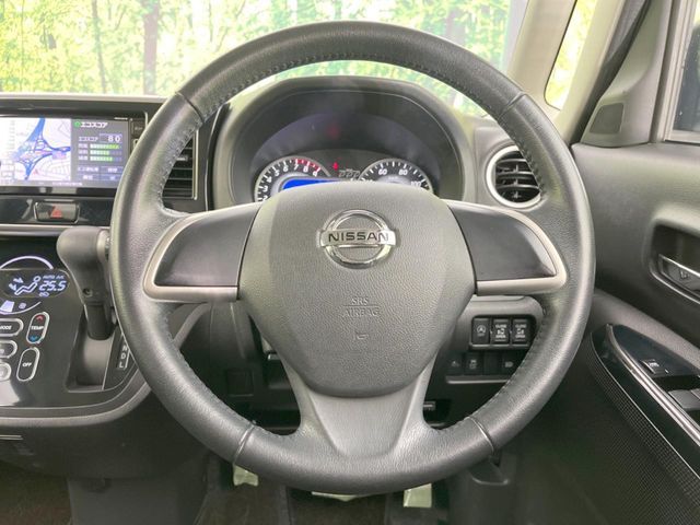 NISSAN DAYZ ROOX 2017