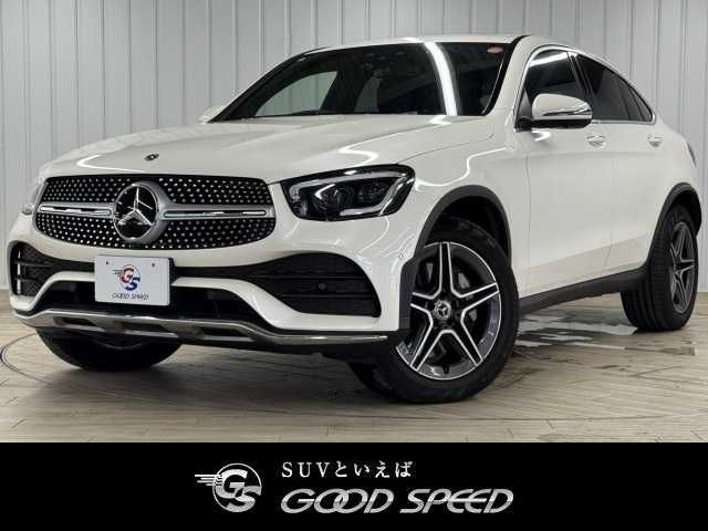 MERCEDES BENZ MERCEDES BENZ GLC class coupe 2020