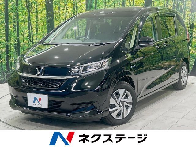 HONDA FREED HYBRID 2020