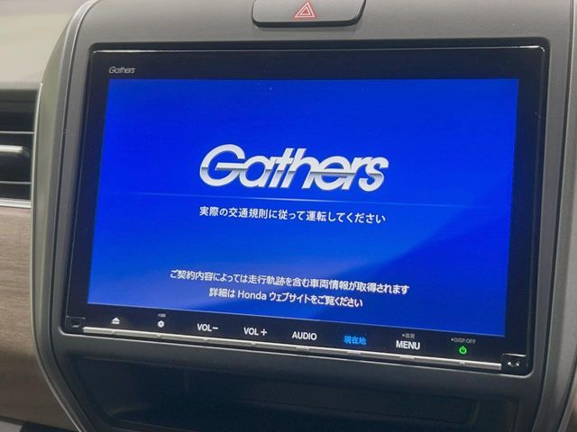 HONDA FREED HYBRID 2020