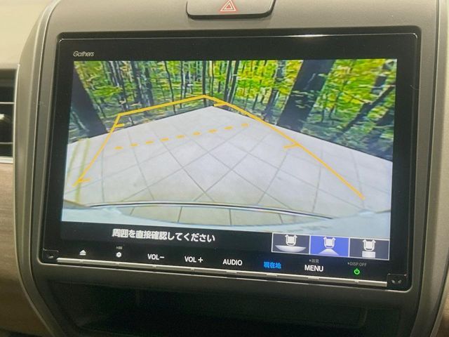 HONDA FREED HYBRID 2020