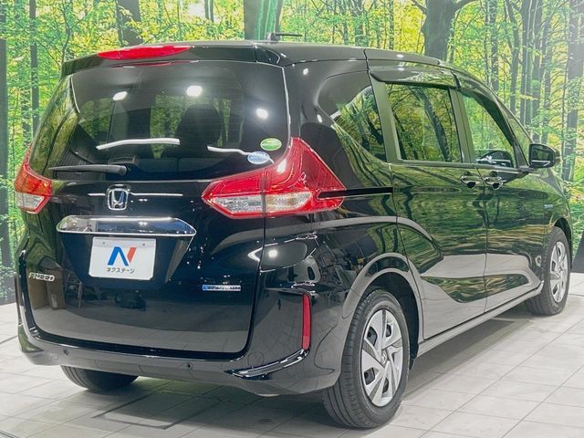 HONDA FREED HYBRID 2020