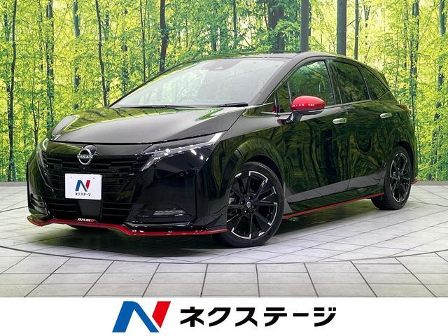 NISSAN AURA 2024
