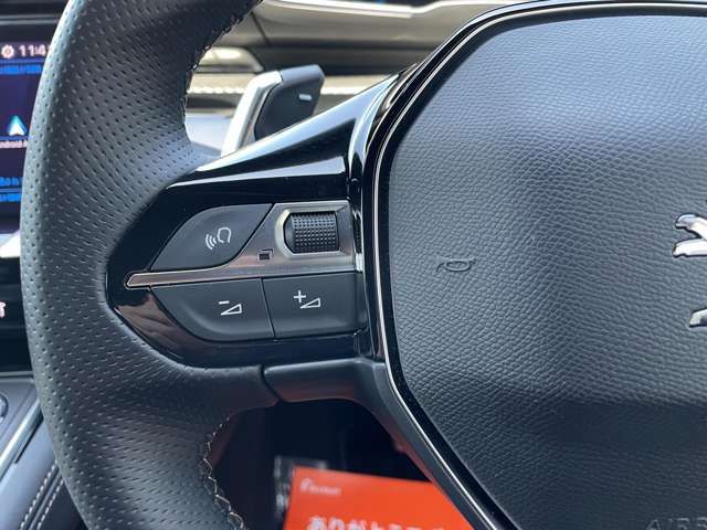 PEUGEOT PEUGEOT 508 2023