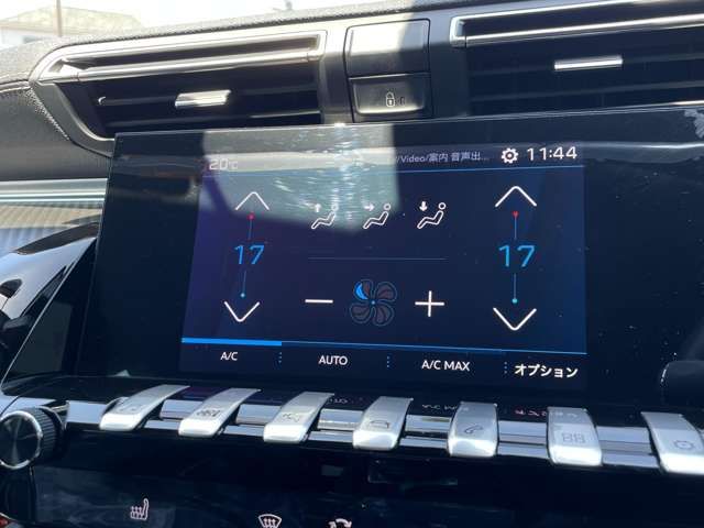 PEUGEOT PEUGEOT 508 2023