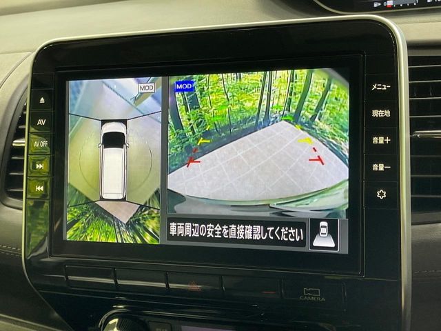 NISSAN SERENA  S-HYBRID 2020