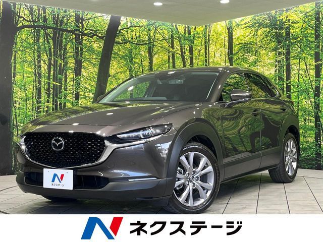 MAZDA CX-30 2020