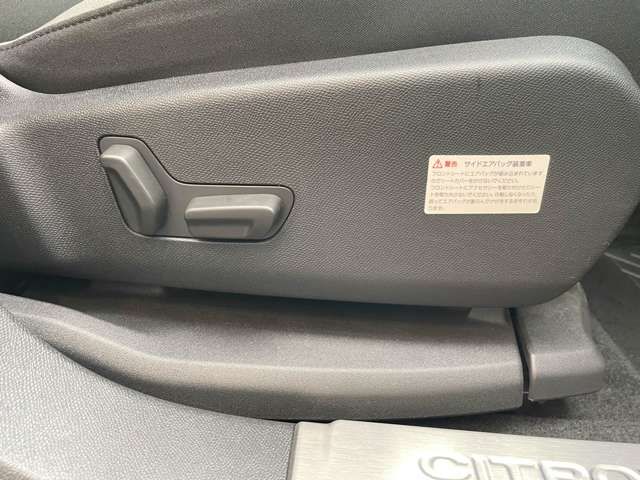 CITROEN CITROEN C5 AIRCROSS SUV 2021