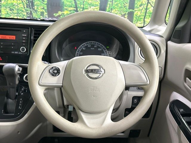 NISSAN DAYZ ROOX 2017