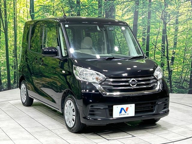 NISSAN DAYZ ROOX 2017