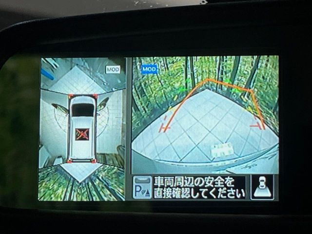 NISSAN SERENA  S-HYBRID 2014