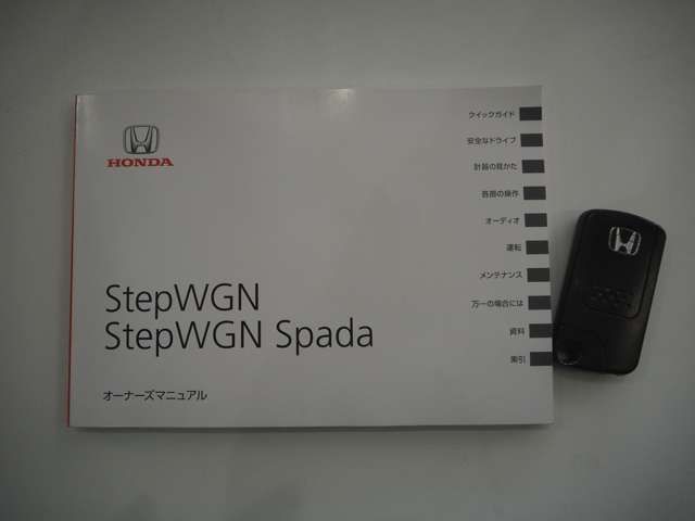 HONDA STEPWAGON SPADA 2014