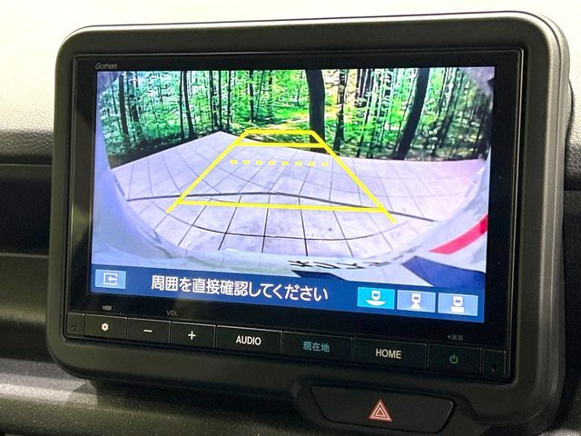 HONDA N BOX CUSTOM 2023